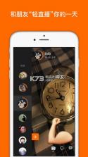 Remark v5.01 手机app下载 截图