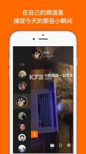 Remark v5.01 手机app下载 截图