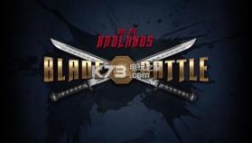 荒地刃战 v1.0 中文版下载 截图