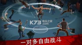 荒地刃战 v1.0 中文版下载 截图