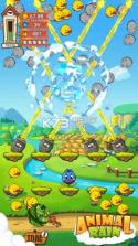 动物雨 v1.0.5 游戏下载 截图