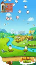 动物雨 v1.0.5 游戏下载 截图