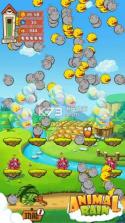动物雨 v1.0.5 游戏下载 截图