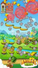 动物雨 v1.0.5 游戏下载 截图