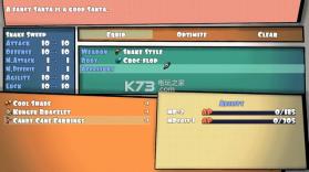 功夫圣诞 中文硬盘版下载 截图