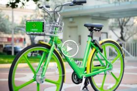 limebike v1.1 app下载 截图