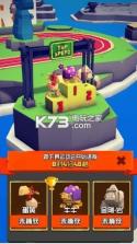 萌龙冒险家 v1.0.1 破解版下载 截图