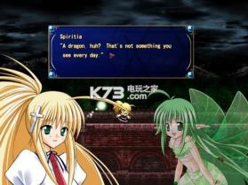 蔷薇十字小剑 中文硬盘版下载 截图