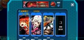 你是英雄对决当地怪人篇 v2.10.0 安卓正版下载 截图