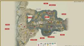 讨鬼传2 全物品收集区域地图jpg下载 截图