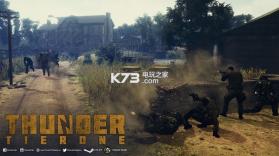 雷霆一级行动 中文破解版下载 截图