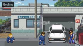 石川凛吾的伙伴们 硬盘版下载 截图