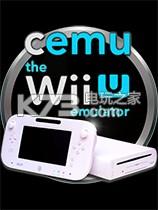 wiiu模拟器cemu v2.4 正式版下载 截图