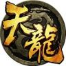 天龙八部3D v1.920.0.0 九游版下载