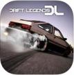 Drift legends v1.9.28 破解版下载