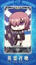 命运冠位指定FGO go v2.86.0 安卓正版下载 截图