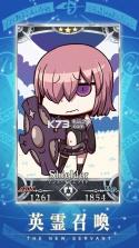 命运冠位指定fgo go v2.86.0 安卓正版下载 截图