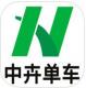 中卉单车app下载v1.1