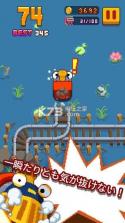 Infinite Train v1.1.4 游戏下载 截图