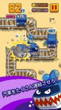 Infinite Train v1.1.4 游戏下载 截图