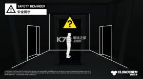 回音倒影 游戏下载 截图