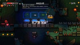 Meganoid v1.30b 硬盘版下载 截图