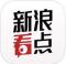 新浪看点app下载