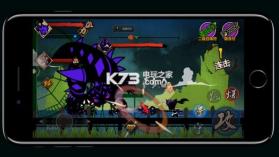 封魔村奇谭 v1.1 破解版下载 截图