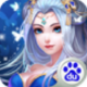 情天大圣手游安卓正版v1.83.0