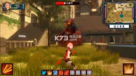 古斯塔奥帝国重生 中文版下载 截图