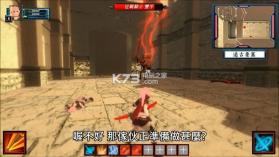 古斯塔奥帝国重生 中文版下载 截图