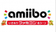 任天堂amiibo合集全bin文件下载