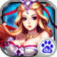 倾世奇缘安卓正版下载v1.10