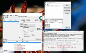ce修改器 v6.6 下载 截图