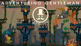 冒险绅士 免安装版下载 截图