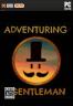 冒险绅士 免安装版下载