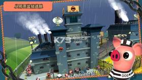 培根逃亡 v1.3.2 破解版下载 截图