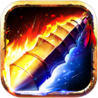 烈焰天下2 v1.0.3 正版下载