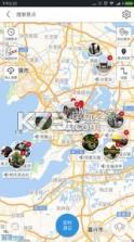苏州导游 v6.1.6 下载 截图