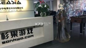 黑魂3 v3.0.0 美图app下载 截图