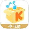 酷我音乐 v10.8.0.1 app安卓版下载