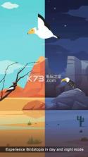 鸟的天堂 v1.0.5 中文破解版下载 截图