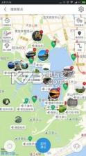 西湖导游 v6.1.6 下载 截图