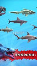 饥饿鲨进化灭世魔龙 v11.1.4 破解版下载 截图