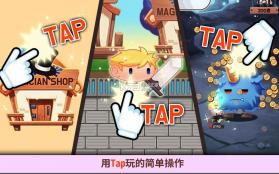 点杀小镇 v4.2 破解版下载 截图