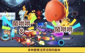 点杀小镇 v4.2 破解版下载 截图