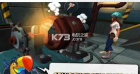 迷失的幸存者 v1.0 下载 截图