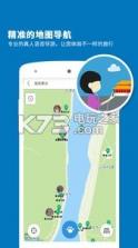 龙门石窟导游 v3.9.3 下载 截图