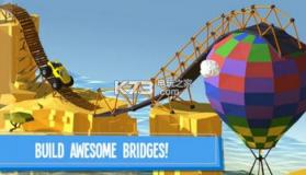 build a bridge v4.3.4 中文破解版下载 截图