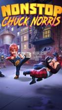 nonstop chuck norris 破解版下载 截图